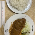 洋食の赤ちゃん - 