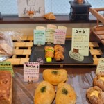 SLOW life BAKE 『乃』 - 