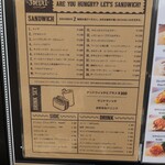 トロワドゥアン - 