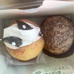 コンディトライ・アキ・クマザワ - 料理写真: