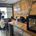 トロワドゥアン - 