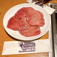 ビーフキッチン 恵比寿店 - 