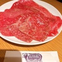 ビーフキッチン 恵比寿店 - 