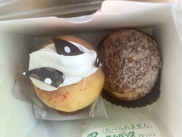 KONDITOREI AKI KUMAZAWA