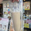 茶咖匠 - 
