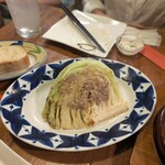 ビストロISOMARU - 