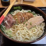 番所亭 - 