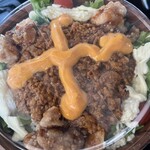 夢街道 - 