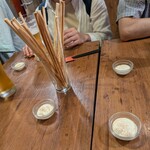 ビストロISOMARU - 