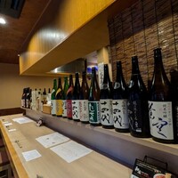 團斗 - 