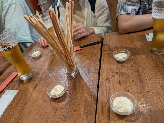 Bistro Isomaru Machida Ten photo 2