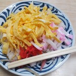 まつや 空港通店 - 