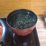 寿司のつしま - 