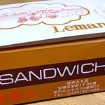 サンドウィッチ　ルマン 花のみちセルカ店 - 箱