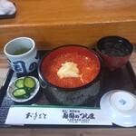 寿司のつしま - 