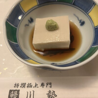うなぎ川勢 - 