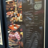 YAKINIKU 37west NY - 