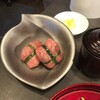 焼肉 安萬 本店