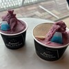 Funari GELATERIA