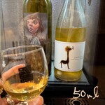 SUBA VS - NV 750ml Talpaca/Azienda Agricola Castello di Stefanago