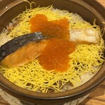 炭火焼き ヒノカミ - 