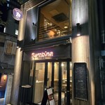 うしごろバンビーナ 渋谷店 - 外観