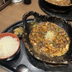 中国料理 ファンファン - 