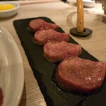 うしごろバンビーナ - タン