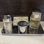 らーめん だいじ - 