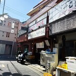 中華そば きび - ここよ