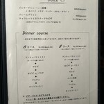 トラットリア ヴィヴァーチェ - 