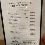 トラットリア ヴィヴァーチェ - 