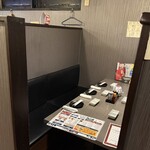 餃子食べ放題専門店 新宿無限餃子 - 