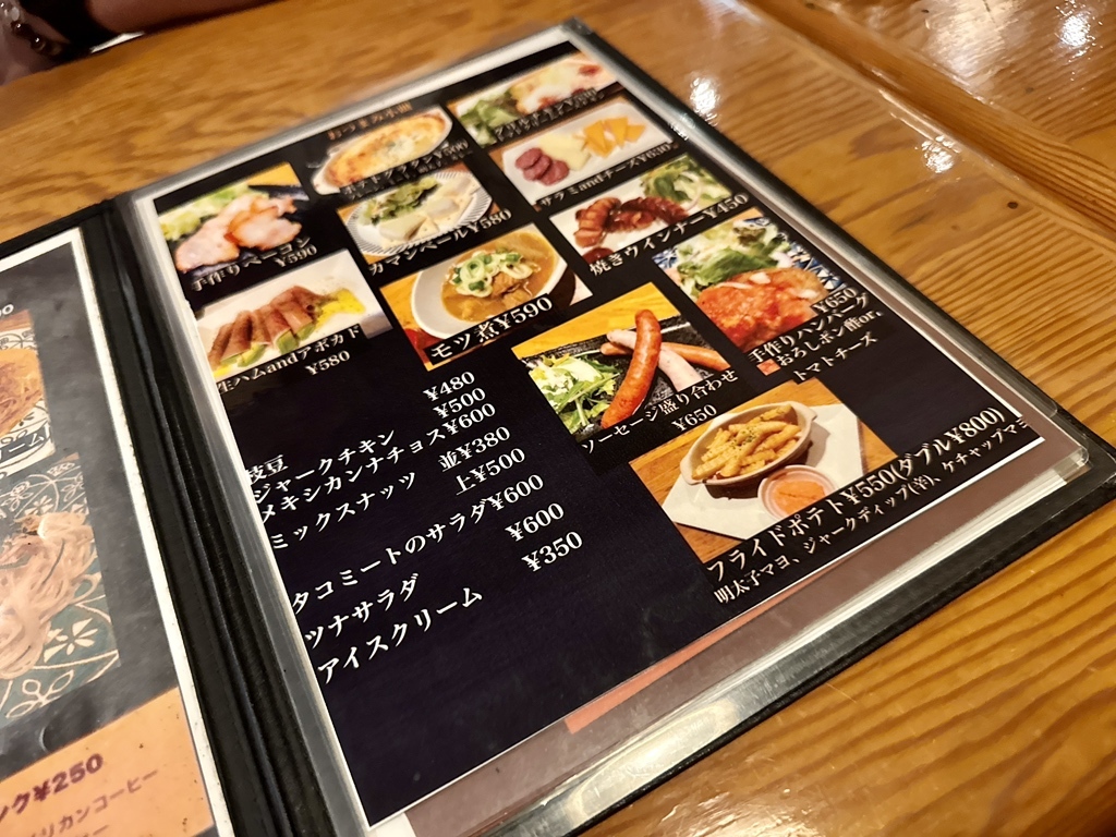 JAZZレコード　6枚セット　帯、ライナーノーツ付き　盤面good メニュー写真 : 町田ノイズ （Coffee & Jazz Noise） - 町田/喫茶店