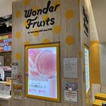 ワンダーフルーツ - 