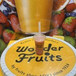 ワンダーフルーツ - 