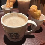 STARBUCKS COFFEE - 