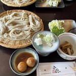 山口屋 - 
