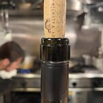 ヴィネリア セコンド イル グスト - 