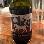 ポンコツ酒場 - 