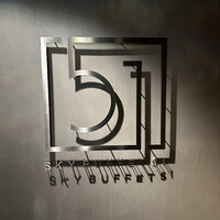 スカイビュッフェ51 - 