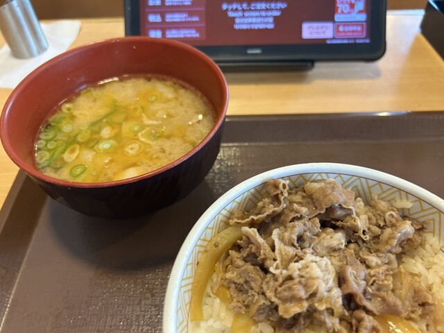 Sukiya Toyonaka Kumanocho Ten photo 4