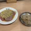 もつ煮込み専門店 沼田 川崎チネチッタサイド店
