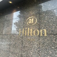 日本料理　「十二颯」 ヒルトン東京 - 