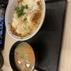 かつや - 