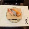 活魚廻転寿し 水天 大佐野店