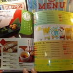 とり鉄 - ドリンク、デザート メニュー