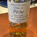 バール ア フロマージュ スーヴォワル - 