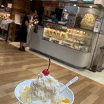 天文館むじゃき アミュプラザ店 - お店の入店待ち人数は私が行こうとしたときに既に20は待っておられました。なので店内飲食は諦めでテイクアウトにスイッチングしました。びっくりするほどコスパ良く、なんと500円です。(*ﾟ▽ﾟ)ﾉ