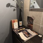 バール ア フロマージュ スーヴォワル - 